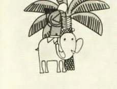 Banana wo Taberu Toki no Uta cover