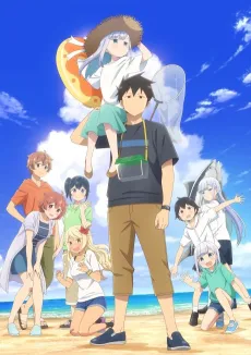 Aharen-san wa Hakarenai Season 2 cover