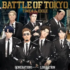 LIBERATION cover