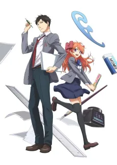 Monthly Girls' Nozaki-kun Specials cover