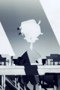 Chessboard cover