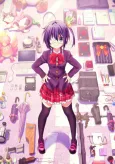 Love, Chunibyo & Other Delusions: Rikka Version cover