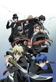 La Storia Della Arcana Famiglia cover