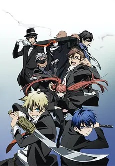 La Storia Della Arcana Famiglia cover