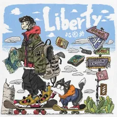 Liberty cover
