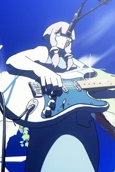 Natsu no Owari cover
