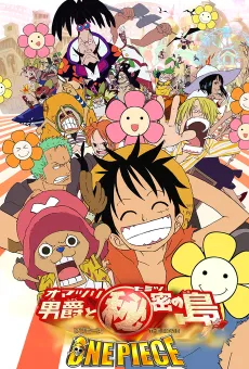One Piece: Baron Omatsuri and the Secret Island cover