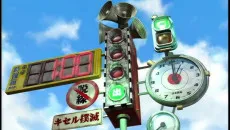 Seigi no Runner cover