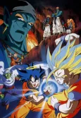 Dragon Ball Z: Bojack Unbound cover