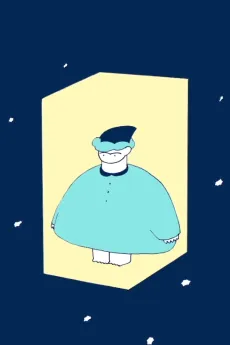 night picnic in the dream cover