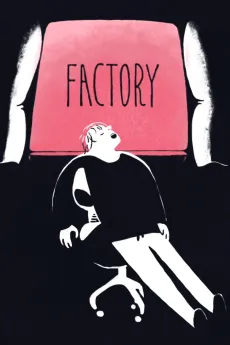 Factory cover