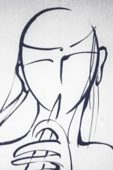 Crater no Naru Ki cover