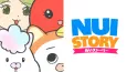 Nui Story cover