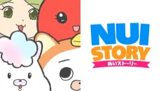 Nui Story cover