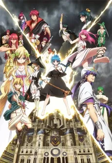 Magi: The Kingdom of Magic cover