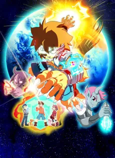 Nano Invaders cover