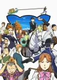 Silver Spoon Season 2 cover