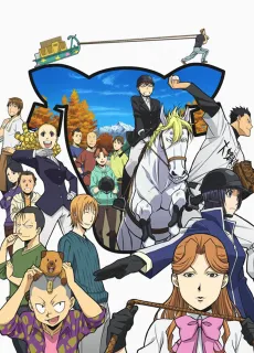 Silver Spoon Season 2 cover
