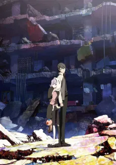 UN-GO cover