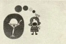 Ice Cream no Uta cover