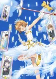 Cardcaptor Sakura: Clear Card cover