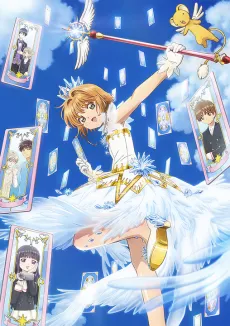 Cardcaptor Sakura: Clear Card cover
