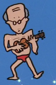 Hawaiian Rock'n Roll cover