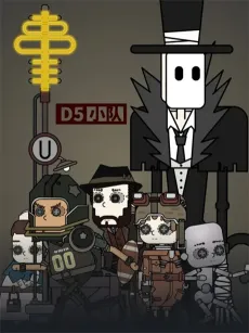 D5 Xiaodui cover