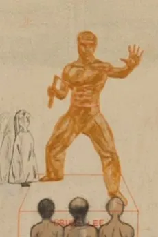 LEE ZO cover