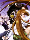 Tenjho Tenge cover