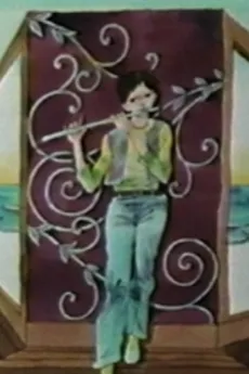 Melody cover