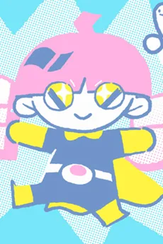Boku wa Hero cover