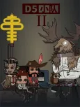 D5 Xiaodui 2 cover