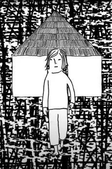 Mumyou no mon cover