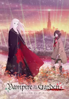 Vampire in the Garden cover