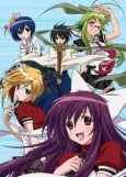 Samurai Harem cover