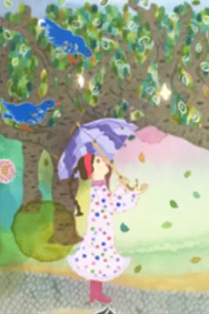 Soprano Rain cover