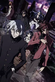 Unlimited Psychic Squad cover