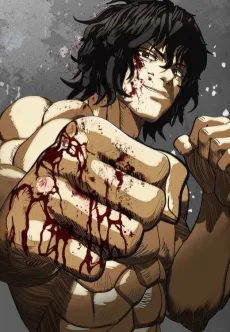 KENGAN ASHURA Part II cover