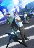 PSYCHO-PASS: Sinners of the System 2 - First Guardian cover