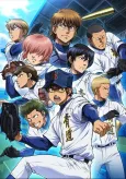 Ace of the Diamond Second Season cover