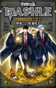 MASHLE: Mash Burnedead to Bouken no Sho cover