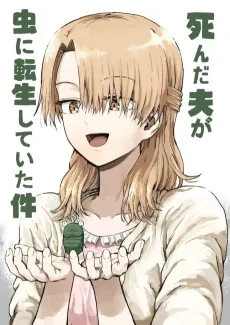 Shinda Otto ga Mushi ni Tensei Shita Ken cover