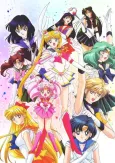 Sailor Moon S cover