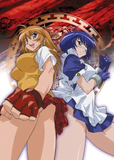 Battle Vixens: Ikki Tousen cover