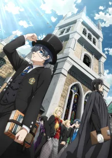 Black Butler: Public School Arc cover