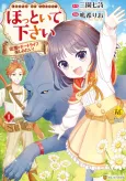 Leave Me Alone - I Want to Enjoy Cheat Life with My Familiar cover