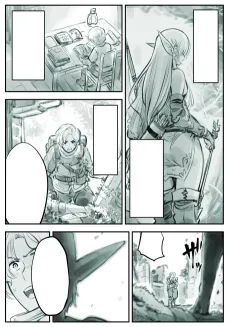 Elf Droid cover