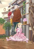 Alice & Zoroku cover