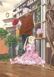 Alice & Zoroku cover